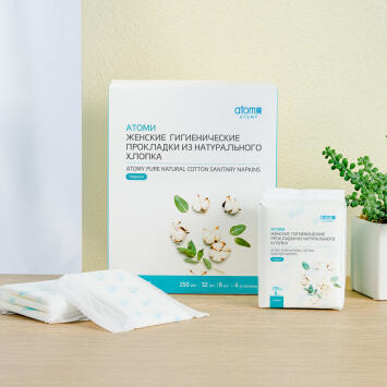 Атоми Гигиенические прокладки из натурального хлопка (Нормал)